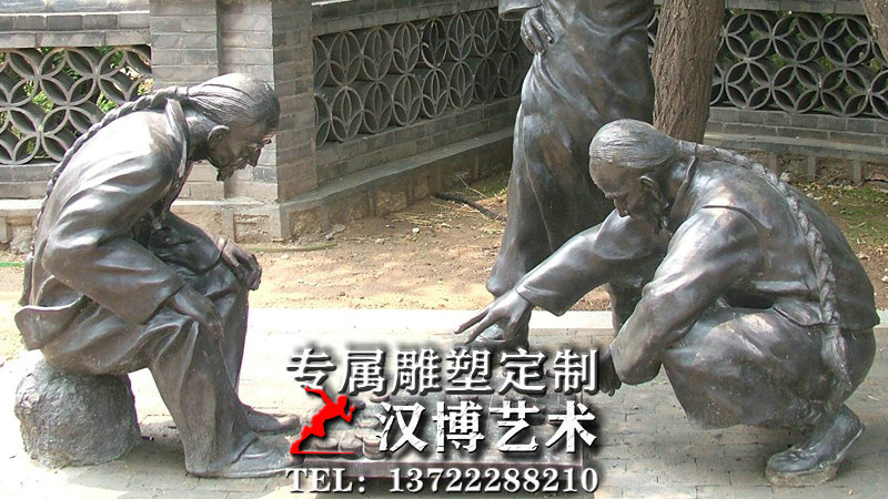 下象棋雕塑,民俗文化雕像,文化藝術銅雕