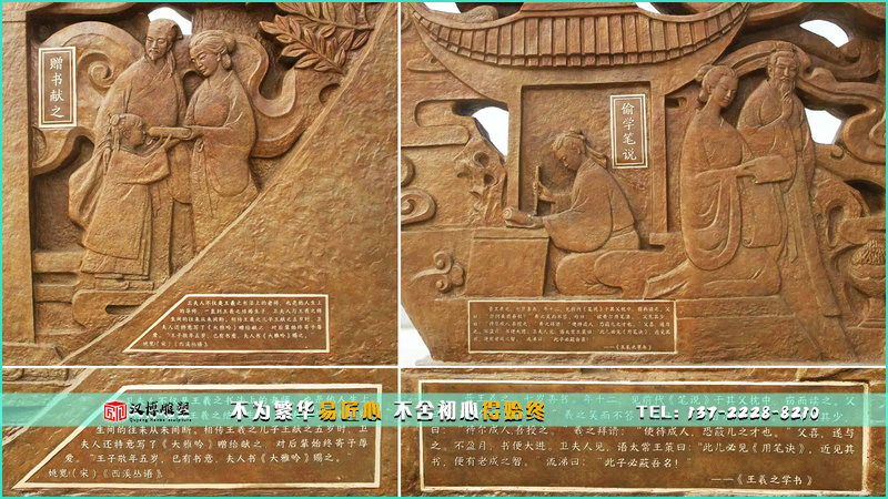 歷史人物銅雕,偷學(xué)筆說(shuō)雕像,歷史文化雕塑